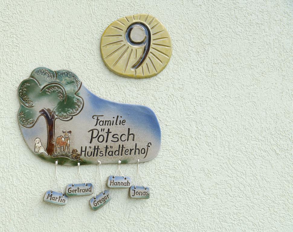 Вилла Huettstaedterhof Familie Poetsch Айген  Экстерьер фото